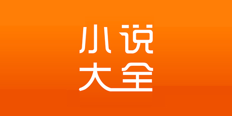 雅博体育手机app